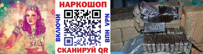 Магазины продажи наркотиков Макарьев АМФ  Каннабис  СОЛЬ  Мефедрон  COCAIN  ГАШ 