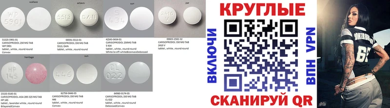 Ecstasy Punisher  где найти наркотики  Макарьев 