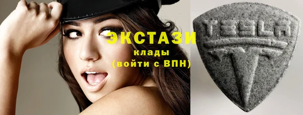 кокаин колумбия Балабаново