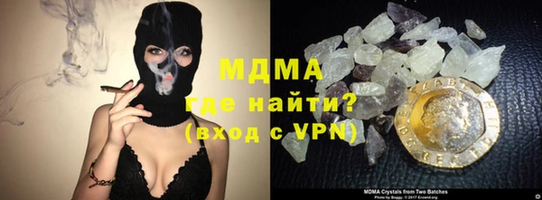 спиды Баксан