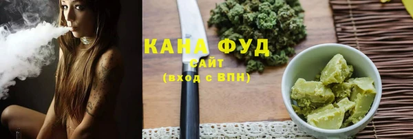 кокаин колумбия Балабаново