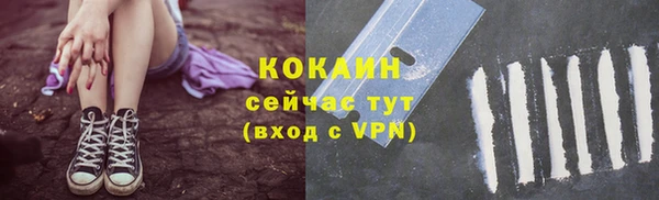 спиды Баксан