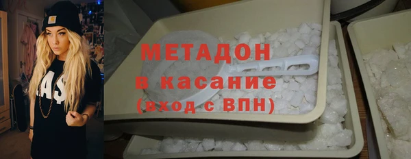 спиды Баксан