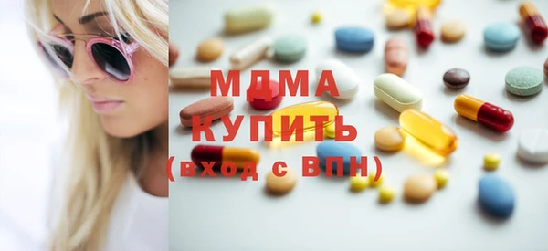 гидропоника Аркадак