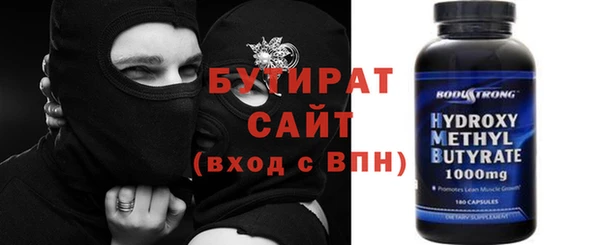 кокаин колумбия Балабаново