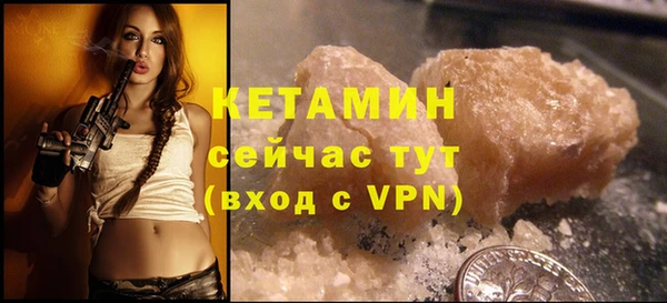 спиды Баксан