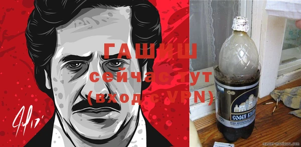 спиды Баксан