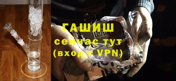 кокаин колумбия Балабаново