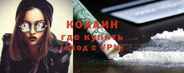 гидропоника Аркадак