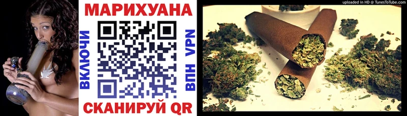 даркнет телеграм OMG как войти Макарьев МАРИХУАНА конопля